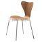 Strong durable plywood stackable dining chair with durable tube legs