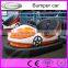 New product amusement park electric bumper cars kids bumper car thrilling ride bumper car