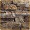 wholesale faux stones, decorative stones