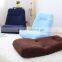 comfortable floor cushion seating sofa with 5 positions adjustable