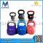 Sport Fitness Equipment Training Soft Neoprene Kettlebell