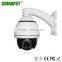 720P 1.3MP 4" IP High speed PTZ Camera &10X high speed ip camera PST-HTM41B