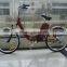 cheap 250W city lady bicicleta electrica electric bike for sale