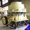 High Efficiency New Type Spring Cone Crusher in low price