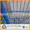 Best Supplier cheap price double wire mesh fence best price