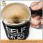 AM17EC factory directly self stirring coffee mug