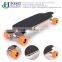 2016 Lithium Battery 4 Wheel Mini Electric Skateboard boosted board electric skateboard