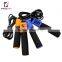 FANGCAN Automatic counting Skipping Rope Unsix Leisure Fitness