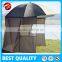 Tent Garden Beach Shade Sun Rain Fish Umbrella