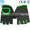 AOFEITE Colorful Sports Exercise Training Glove