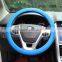 2015 Fashion Cute And Cool Car Steering Wheel Cover
