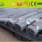 Hotrolled Ribbed Bars mild deformed steel bar/ building iron rod
