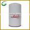 Oil filter With Excavator partr LF3970 P 550428 3937736