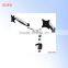 Aluminum Mechanical Spring LCD dual Monitor mount