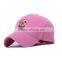 Cotton Twill Baseball Cap Hat With Custom Logo Embroidery Hat