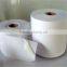 Hot melt zinc oxide medical adhesive plaster/surgical tape machine