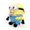 The Best Selling Customzied Lovely Plush Toy