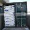 Egyptian All-Purpose Flour - high quality Flour - private label Flour