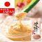 Japanese mayonnaise dressing , spicy cod roe flavor , sample available
