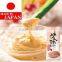 Tasty and Japanese all brands of mayonnaise for easy cooking , spicy cod roe flavor