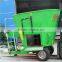 High Speed Livestock Vertical Feed Mixer