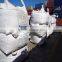 sodium hexametaphosphate 68% powder industrial grade
