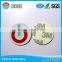 EM4305 Coin type Soft White125khz rfid tags