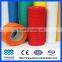 145g fiberglass mesh good quality