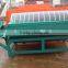 HUAHONG hot sale in Philippines, Indonesia, Iran, Chile, efficient Magnetic Separator