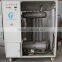 2015 Hot sale rubber gasket cutting machine