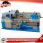 Good price CH7525 CNC turning center with low price,metal lathe,cnc lathe machine With high performance