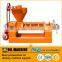 Factory price screw press small groundnut soybean palm kernel coconut oil expeller machine