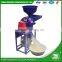 WANMA4635 Factory Price Teff Flour Milling Machine