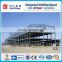 prefabricated light steel space frame for construction building farm chicken feed pellet production line