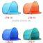 Easy Pop up tent Cheap folding beach tent Pop up beach tent