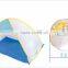 Large Family Tent Beach Sun Shade Tent Fishing Tent Outdoor