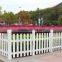 Cheap Wooden Fence