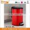 Fashion Stainless Steel Pedal Trash Bin