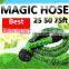 Expandable Garden Hose with Multipurpose Sprayer