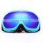 yellow ski goggles for night skiiing,new ski goggles,fashionable ski goggles