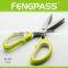 S2-1421 7.5 inches soft plastic handle LFGB Standard multi-function 5 blades herb scissors