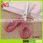 CIJ05-- Hot sale & Good quanlity Cheap Classical flower painting Student Scissors