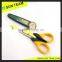 Colorful Blade Printing Paper Cutting Scissor With Safe Cover