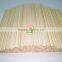 GOWELL JSC Round Bamboo Skewer for BBQ