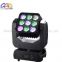 9*12W Moving Head Light Best Price RGBW 4in1 LED Moving Head Light