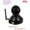 Wireless Infrared PTZ IP Camera