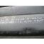 Supply Best ASTM A106 GR.B Seamless Pipe