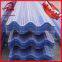 Perforated corrugated metal panels(factory,high quality.low price)