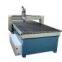 CNC router woodworking machine