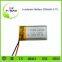 3.7V 300mAh small rechargeable lipo battery